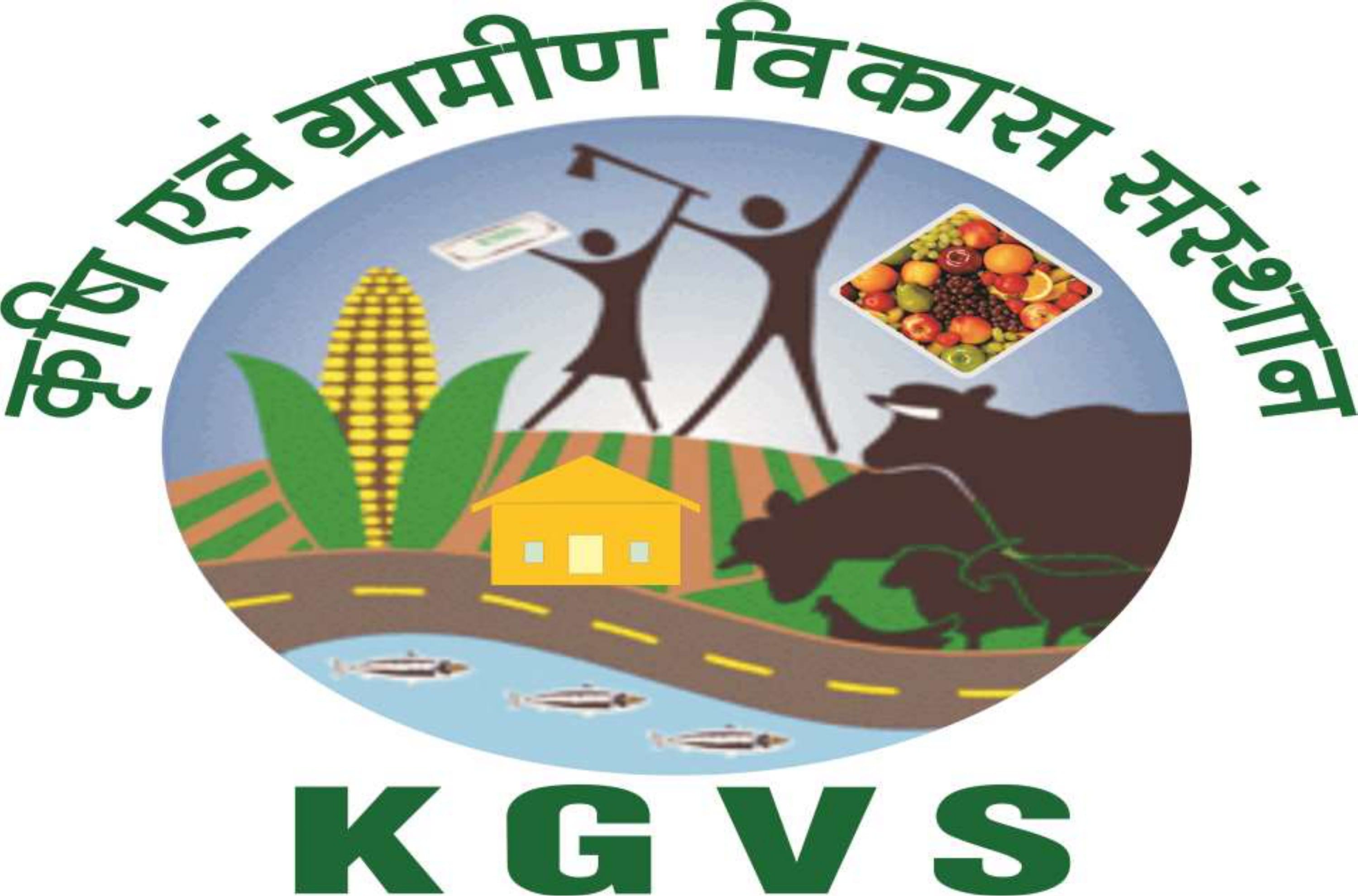 KGVS Logo